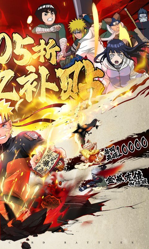 永恒领主（0.05折双倍代金买断）游戏截图2