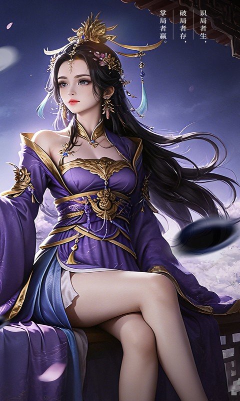 群英天下（0.05折至尊转盘畅玩版）游戏截图2