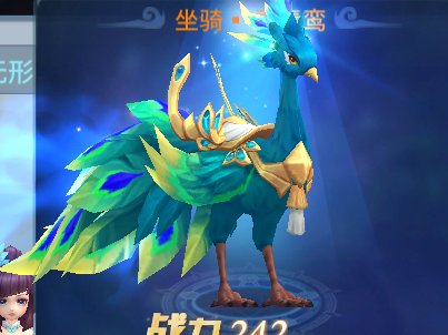 仙灵物语（0.1折回合免费版）单笔充值送时装