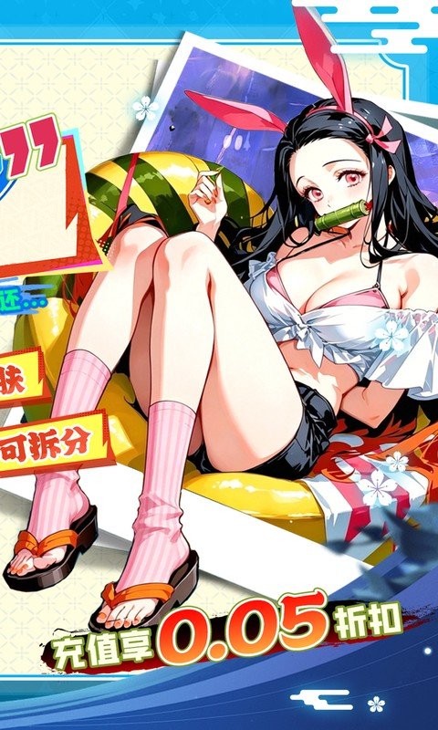 艾尔指挥官（0.05折代金双倍买断）游戏截图2