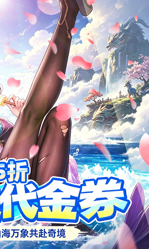 花语卷（3.5折免费版）游戏截图2