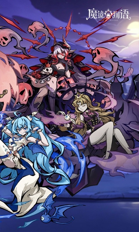 魔镜物语（0.05折打金版）游戏截图2