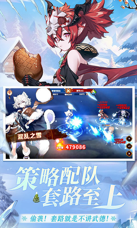 卢希达：起源（0.05折）游戏截图5