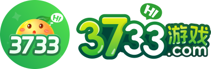 3733游戏