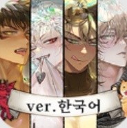 地狱有什么不好无限金币钻石版