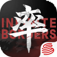 率土之滨春节礼包