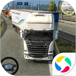 货车模拟运输