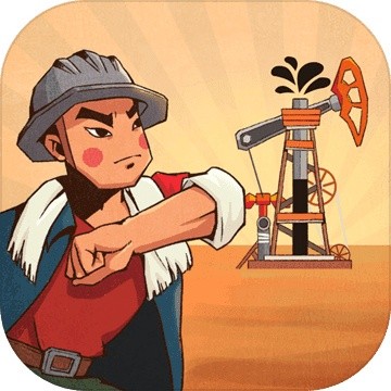 吸油记破解游戏无限钞票