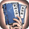 6月礼包