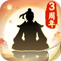 修仙资源福利礼包
