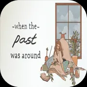 往室（云游戏）