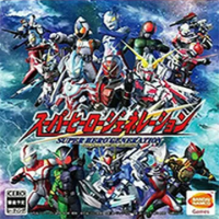 超级英雄世纪（云游戏）