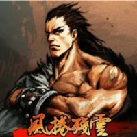 风卷残云（云游戏）