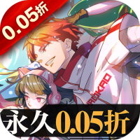 新手礼包