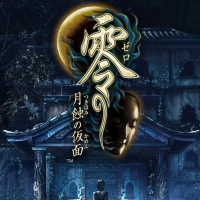 零：月蚀的假面（云游戏）