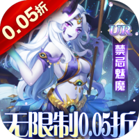 独家礼包