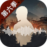 明日之后（再生者版本）春节礼包