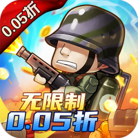 进游礼包