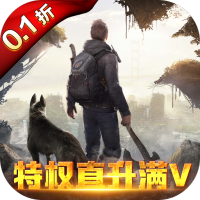 福利礼包
