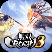 无双大蛇3（云游戏）