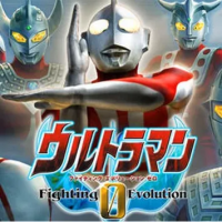 奥特曼格斗进化0（云游戏）