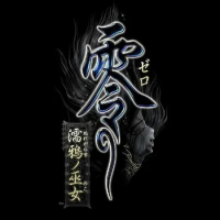零:濡鸦之巫女『云游戏』