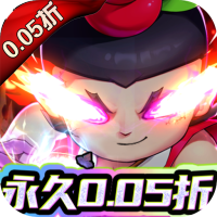新游礼包1