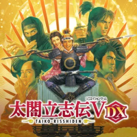 太阁立志传5DX（云游戏）