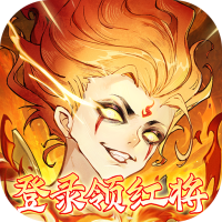 至尊礼包