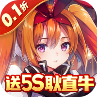 至尊礼包