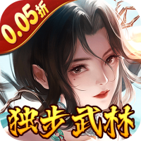 会员特权礼包