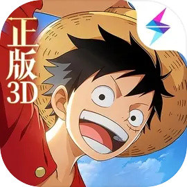  航海王：梦想指针