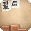 创业启动礼包
