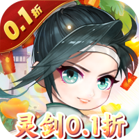 进阶礼包