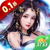 至尊礼包