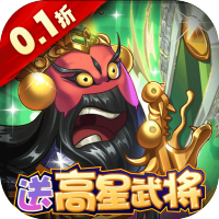 五一限时豪华礼包