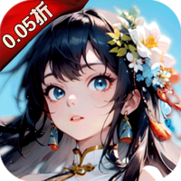 宝箱礼包