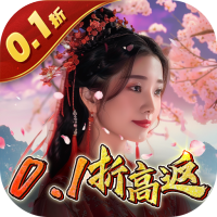 特权礼包