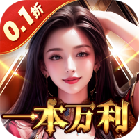 金币探险(内置0.1折送豪车)