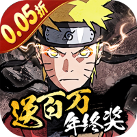 尊享礼包