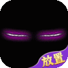 新手礼包