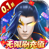 进阶礼包