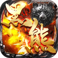 高级礼包