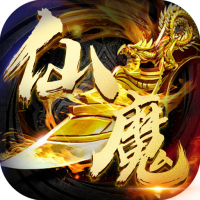 大哥豪礼