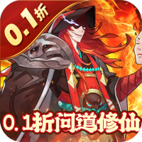 至尊礼包