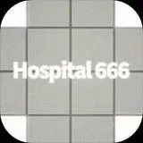 医院666:Hospital 666（云游戏）