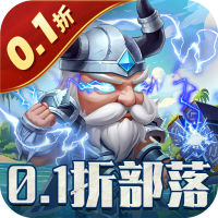 尊享礼包