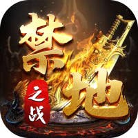入群礼包