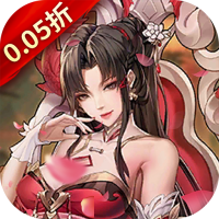 特权礼包