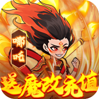 至尊礼包